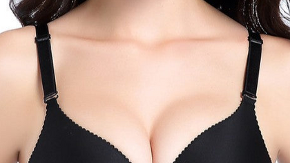 Comfort Meets Seduction.