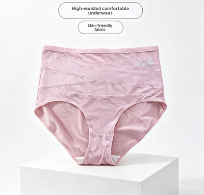 Best High-Waisted Seamless Tummy Control Panties