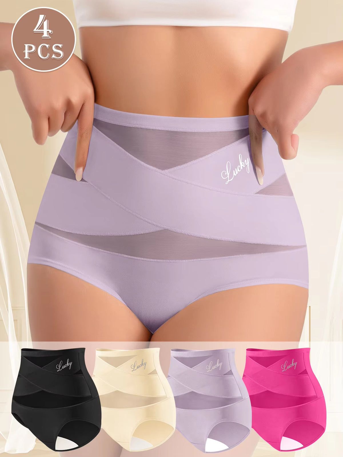 Best High-Waisted Seamless Tummy Control Panties