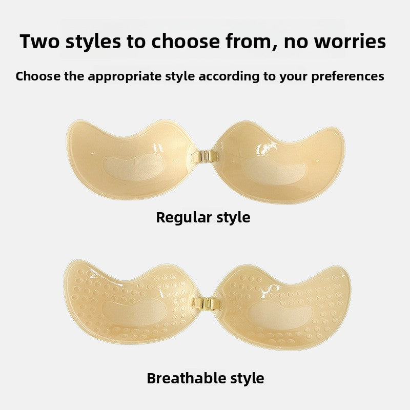 Silicone Wire-Free Strapless Breast Patch