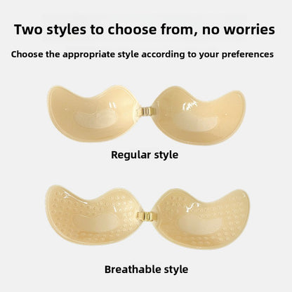 Silicone Wire-Free Strapless Breast Patch