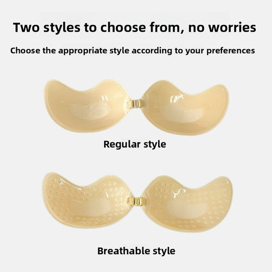 Silicone Wire-Free Strapless Breast Patch
