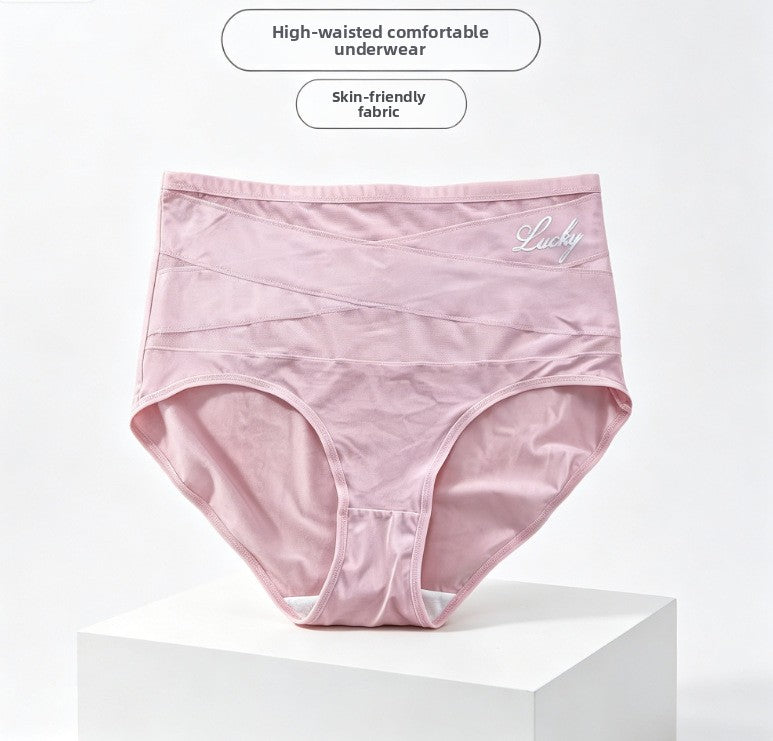Best High-Waisted Seamless Tummy Control Panties