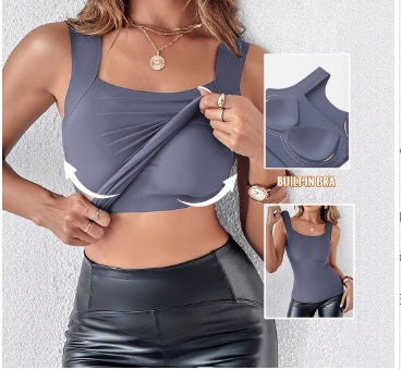 Women's Seamless U-Neck Tank Top with Built-in Bra
